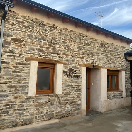 Дом отдыха A Chupina Бальбоа