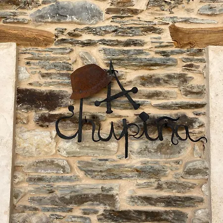 Дом отдыха A Chupina *